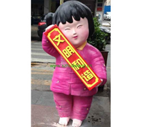 玻璃鋼福（fú）娃