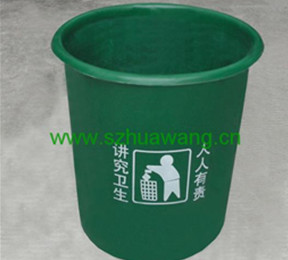 玻璃鋼垃（lā）圾（jī）桶A005