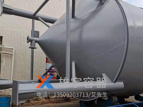 汙水處理（lǐ）罐