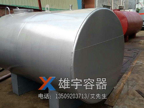 臥（wò）式儲油罐
