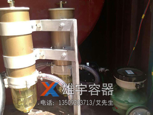 貨車（chē）油罐