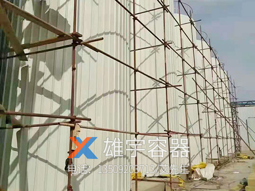 大型蓄冷（lěng）罐