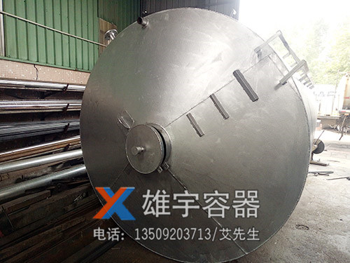 各類（lèi）壓力容（róng）器罐（guàn）