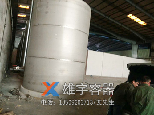 油罐的清洗工具（jù）及事項