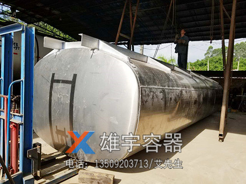 東莞大型油罐生產廠（chǎng）家