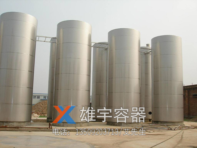 立式儲罐（guàn）安裝