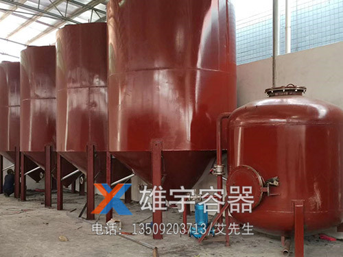水（shuǐ）處理過濾儲罐
