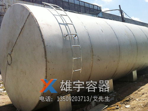 東（dōng）莞油罐車供（gòng）應