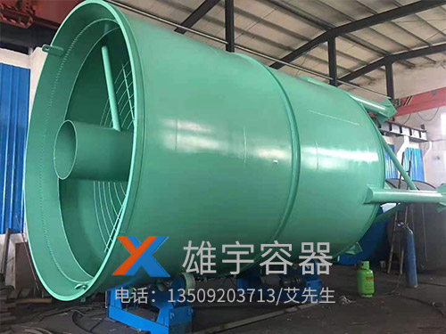 汙水處（chù）理罐