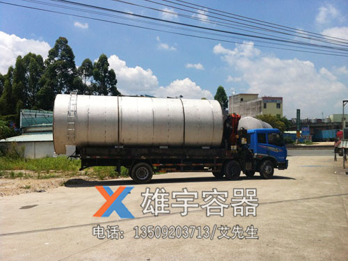 東莞（wǎn）油（yóu）罐車供應