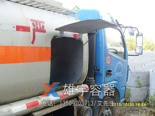 東莞油罐車供（gòng）應