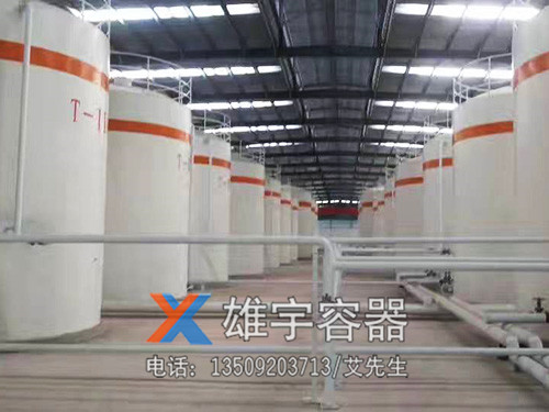 儲油罐（guàn）檢修（xiū）安全注意事項