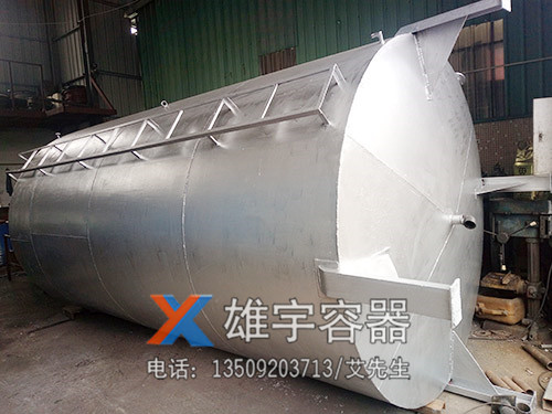 定製立式臥式油罐