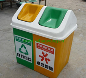 玻璃鋼垃（lā）圾桶（tǒng）A016