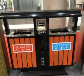 分類垃圾桶HW-L012