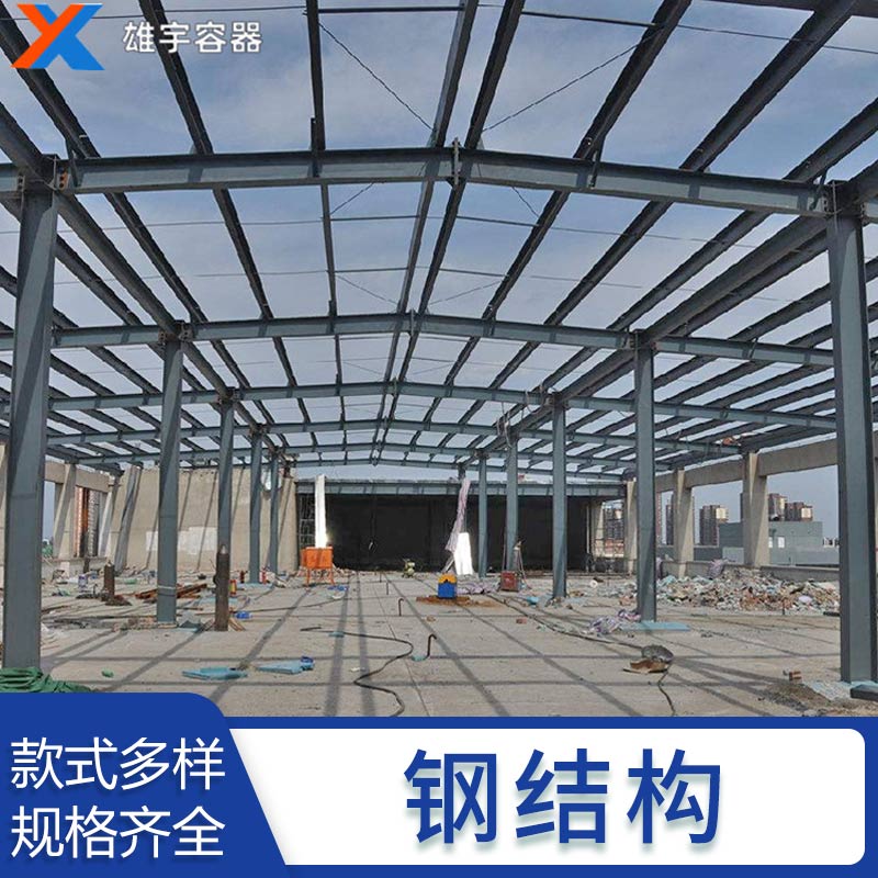 供應鋼結構 定製鋼結構廠房維護倉庫 實力廠家