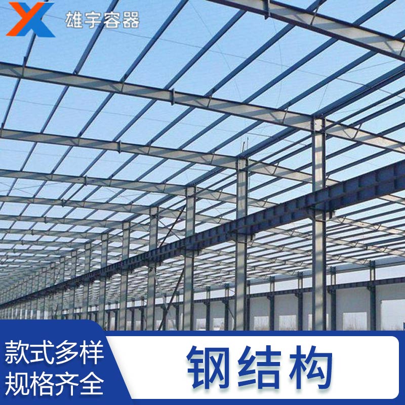 鋼結構加工廠家 大跨度廠房（fáng）搭建（jiàn）工程 歡（huān）迎來圖定製（zhì）
